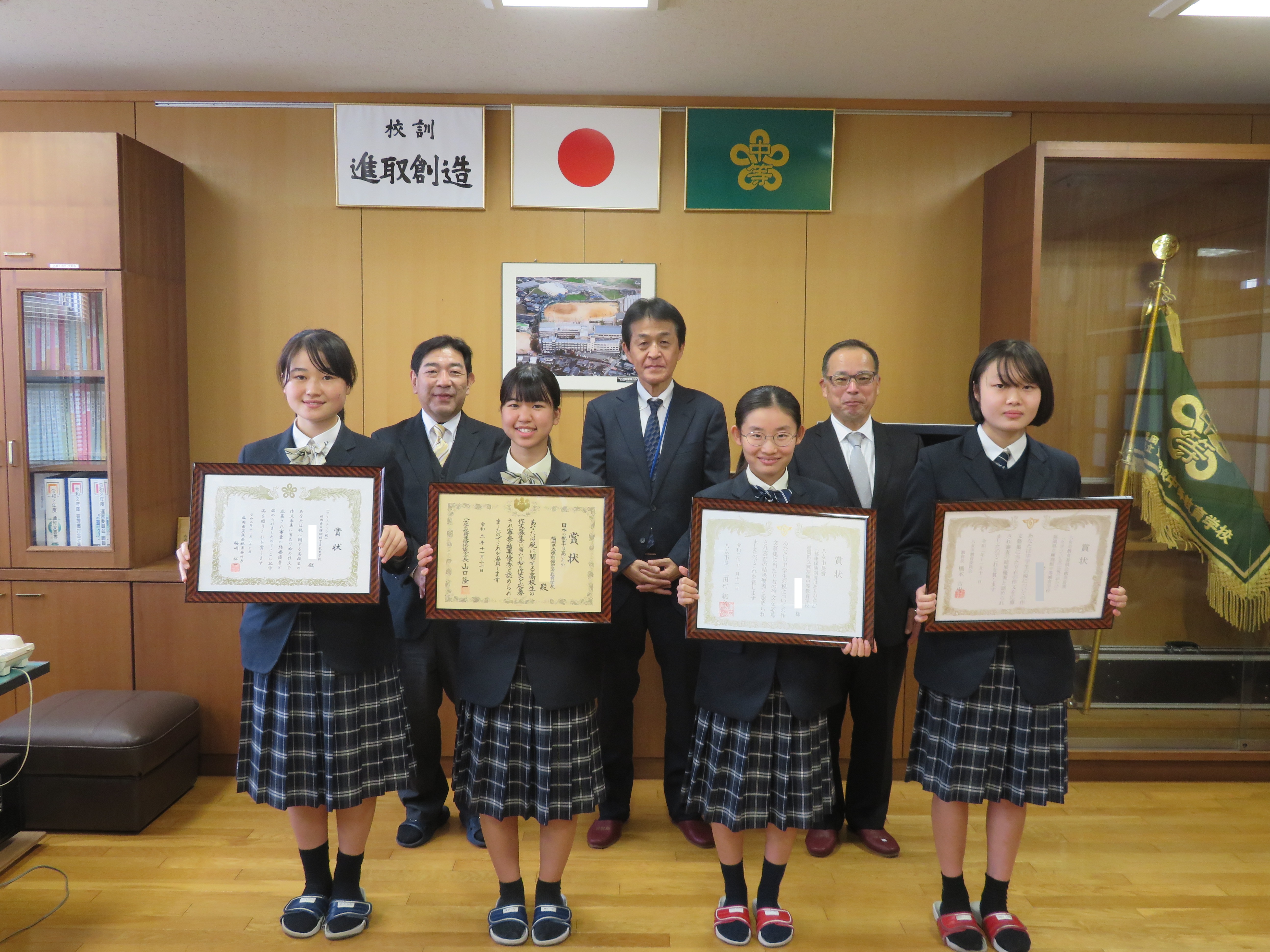 福岡県立輝翔館中等教育学校 メッセージ一覧