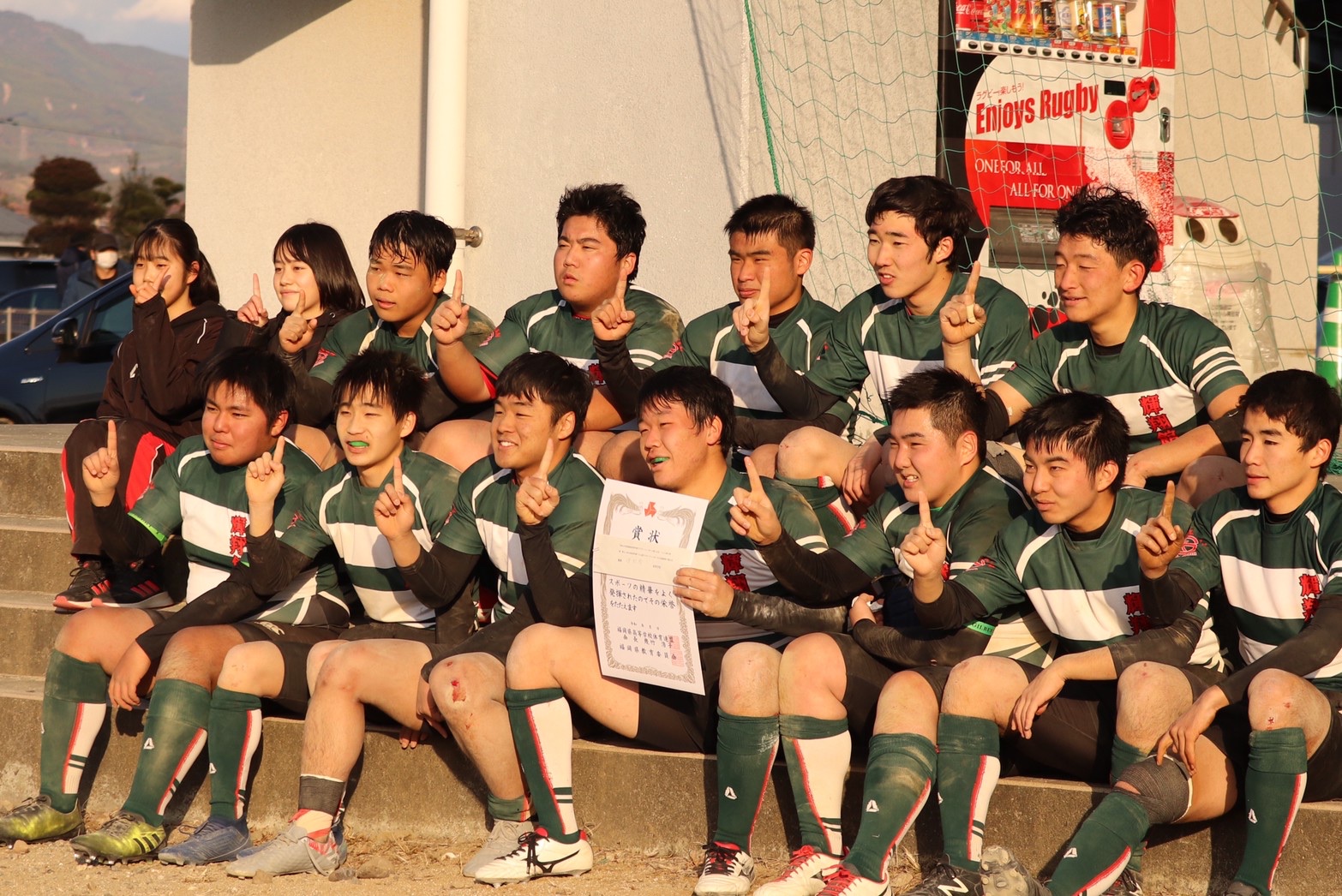 福岡県立輝翔館中等教育学校 福岡県高等学校ラグビーフットボール新人大会１０人制の部優勝